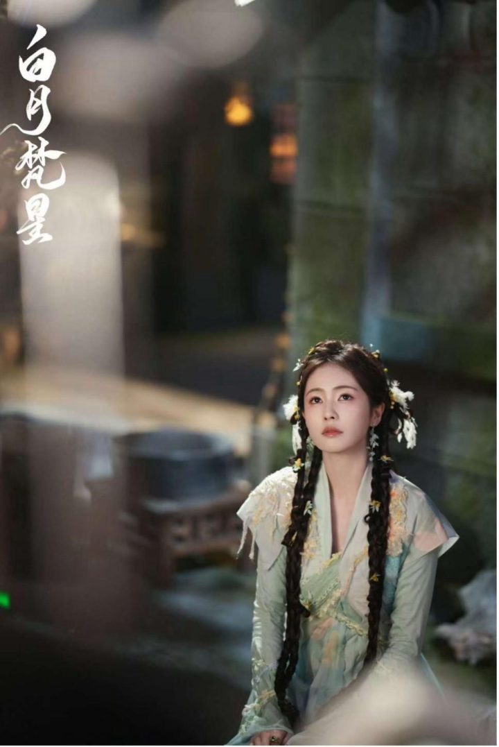 《白月梵星》将收官，白鹿演绎凡人修仙女本位-1