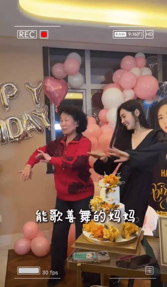 秋瓷炫生日宴：于晓光父母举办，全家欢乐扭秧歌-2