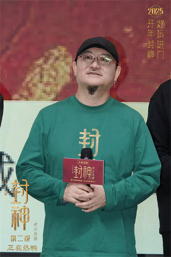 《封神第二部》宁波站：那尔那茜、娜然揭秘幕后故事-1