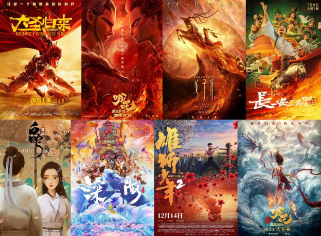 《哪吒2》阿里网盘高清国语版（BD720P/3.8G-MKV）独家资源上线-2