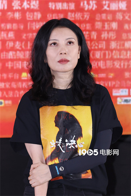 《奔流到海》项目启动：《出走的决心》尹丽川执导-1