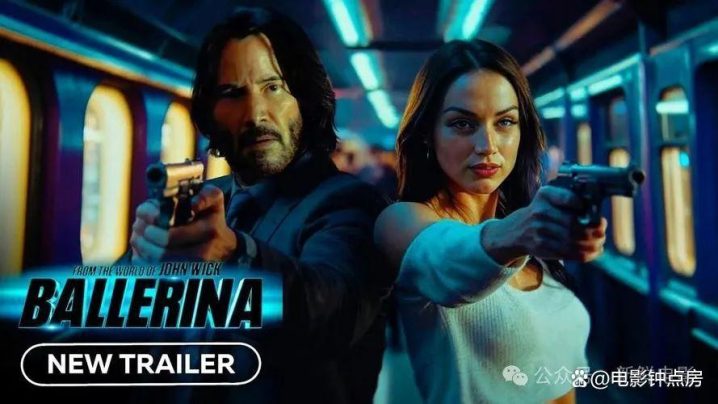 《疾速追杀外传：芭蕾杀姬》百度网盘未删减完整版原声版迅雷资源种子下载（BD1080P/3.4G-MP4）-1