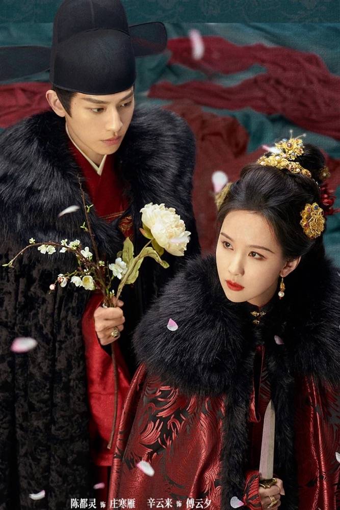 《贵女》百度云盘原声版手机版迅雷资源种子下载【HD1080P/3.6G-MP4】-2