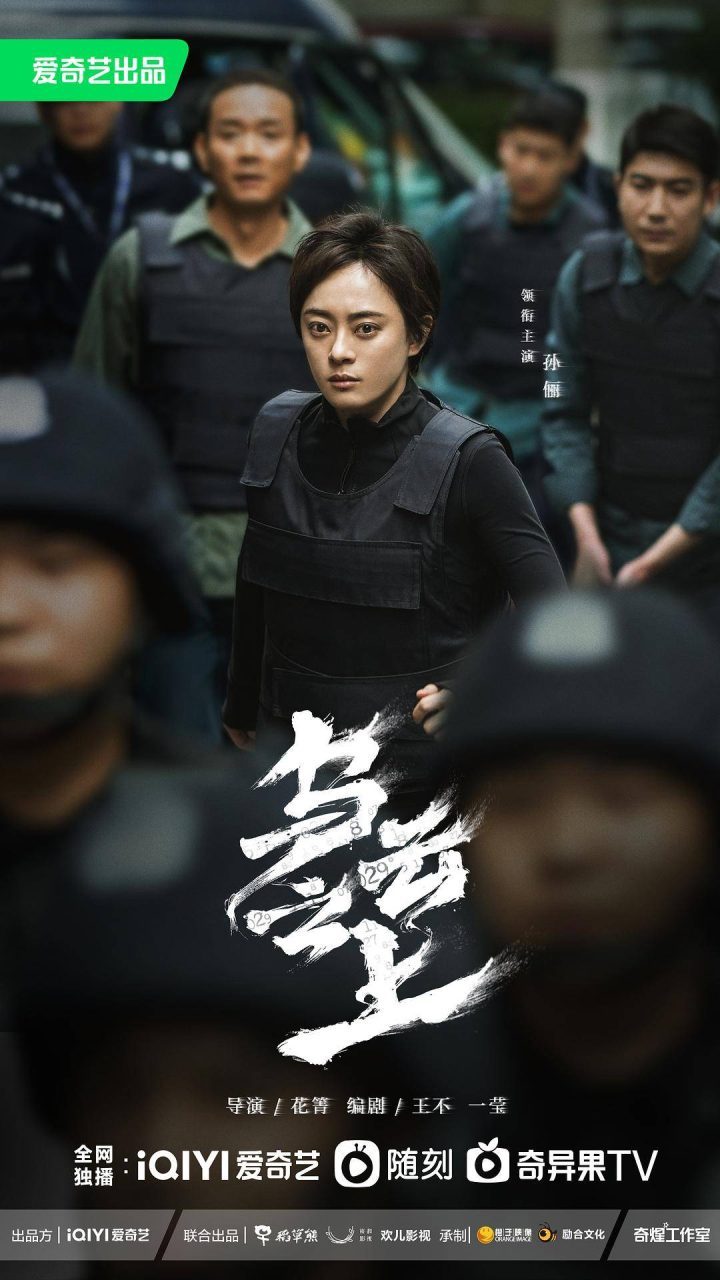 《乌云之上》国语中字百度网盘迅雷资源种子下载【BD720P/3.3G-MP4】高清-1