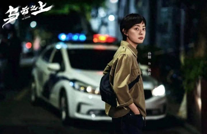 《乌云之上》迅雷资源下载（HD1280P/3.4G-MP4）国语中字百度云4k高清-1