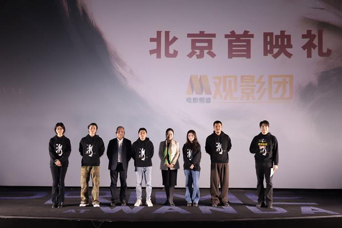 《潮》网盘资源在线看完整/加长版国语版「HD1080P/3.6G-MP4」-1