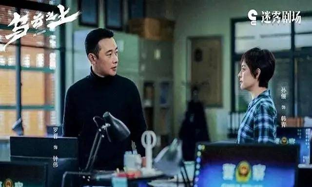 《乌云之上》国语中字完整版迅雷资源百度网盘「HD720P/3.4G-MKV」-3