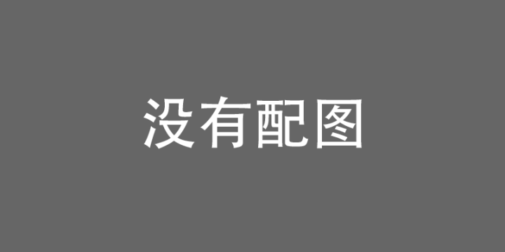 《燃烧的冰川》：博纳新片聚焦渐冻症患者-1