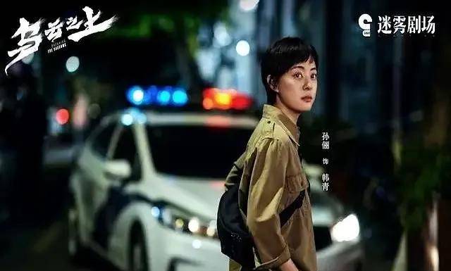 《乌云之上》国语中字完整版迅雷资源百度网盘「HD720P/3.4G-MKV」-4