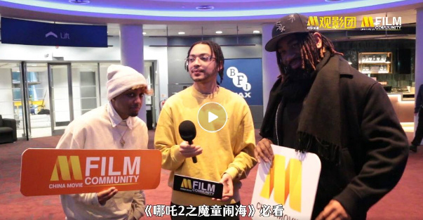 《哪吒之魔童闹海》破150亿，全球影史前五！电影频道融媒直播见证里程碑-1