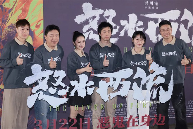 黄渤9年坚持背后的真相：助力新导演的计划-1