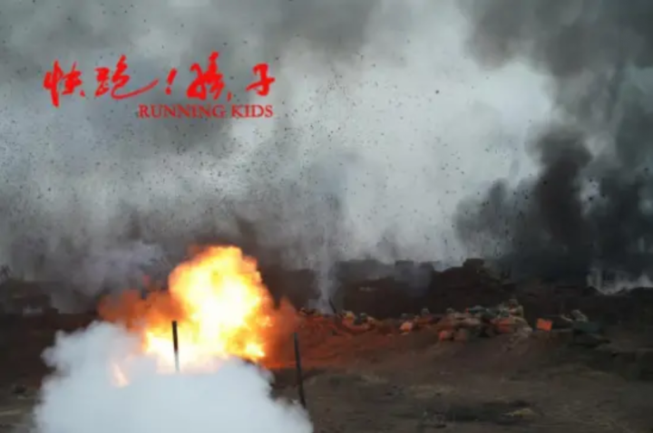 《快跑！孩子》致敬和平战士，电影即将上映-2