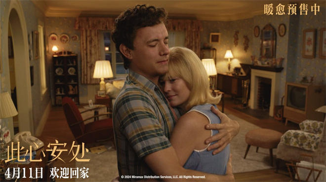 《此心安处》发布终极预告，主演《阿甘正传》重聚-2