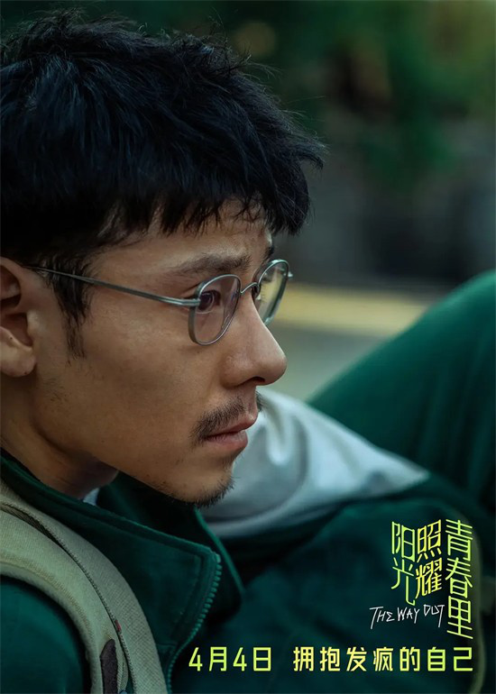 兰西雅蒋奇明：演技胜流量，成功‘上桌’-1