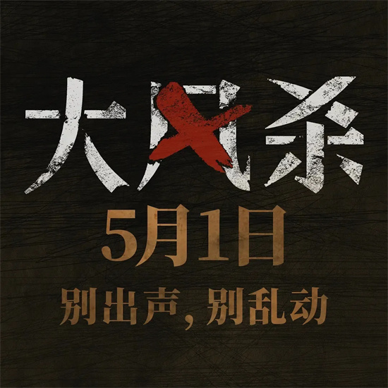 《水饺皇后》百度网盘原声版「HD720P/3.3G-MKV」迅雷资源免费/加长版无修版-4