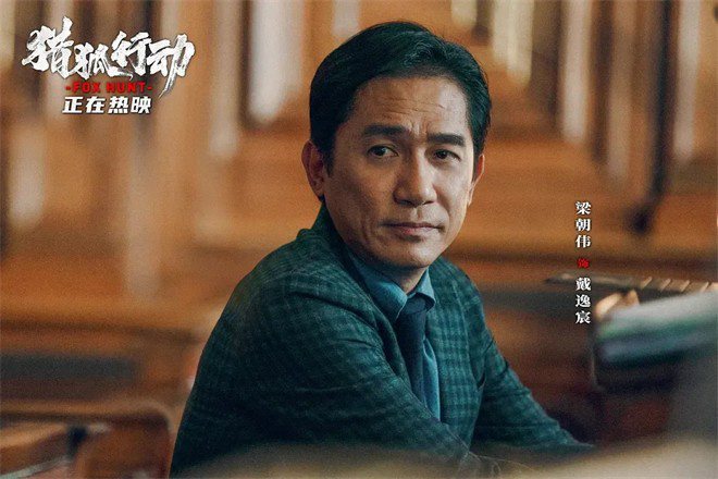 《哪吒2》阿里云未删减完整版（BD1080P/3.2G-MKV）原声版迅雷资源下载-4