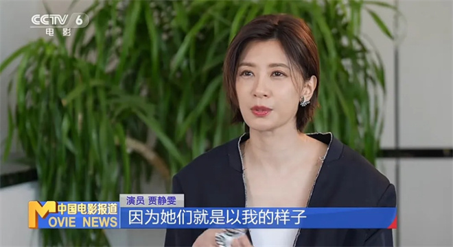 贾静雯35年美丽如初，揭秘青春永驻之道-1