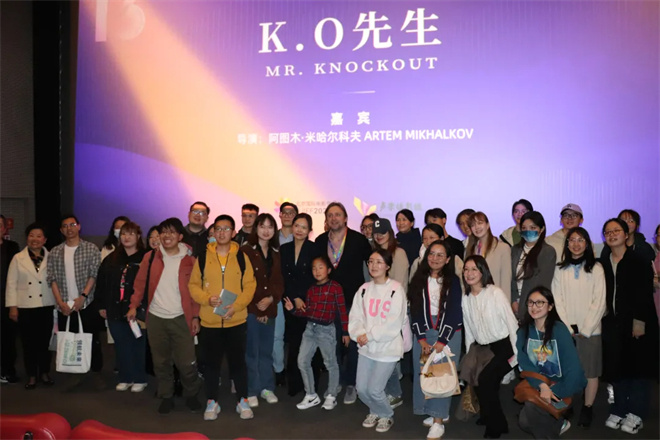 第21届北京国际体育电影周：开启体育文化传播之旅-4