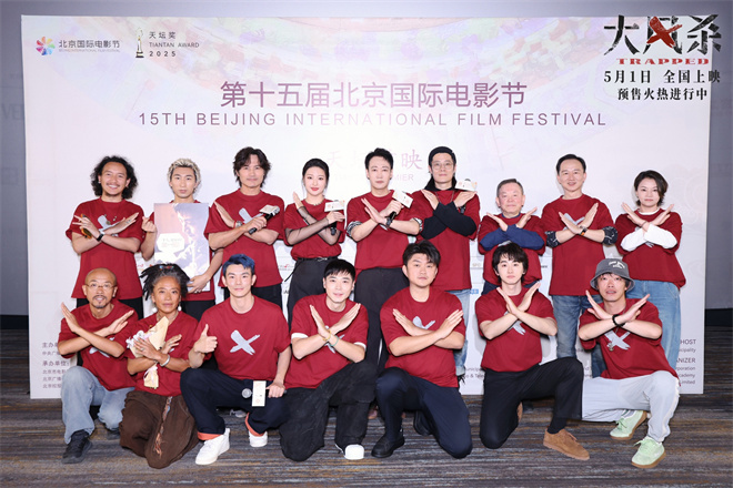 《大风杀》专场：辛柏青首演反派 心感不安-2