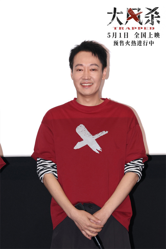 《大风杀》专场：辛柏青首演反派 心感不安-1
