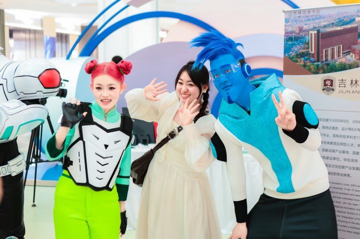 原创IP闪耀 第15届北影节动漫影视单元开幕-3