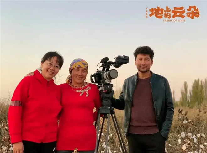 《地上的云朵》超清晰版（HD720P/3.6G-MKV）国语版阿里云盘独家资源上线-3