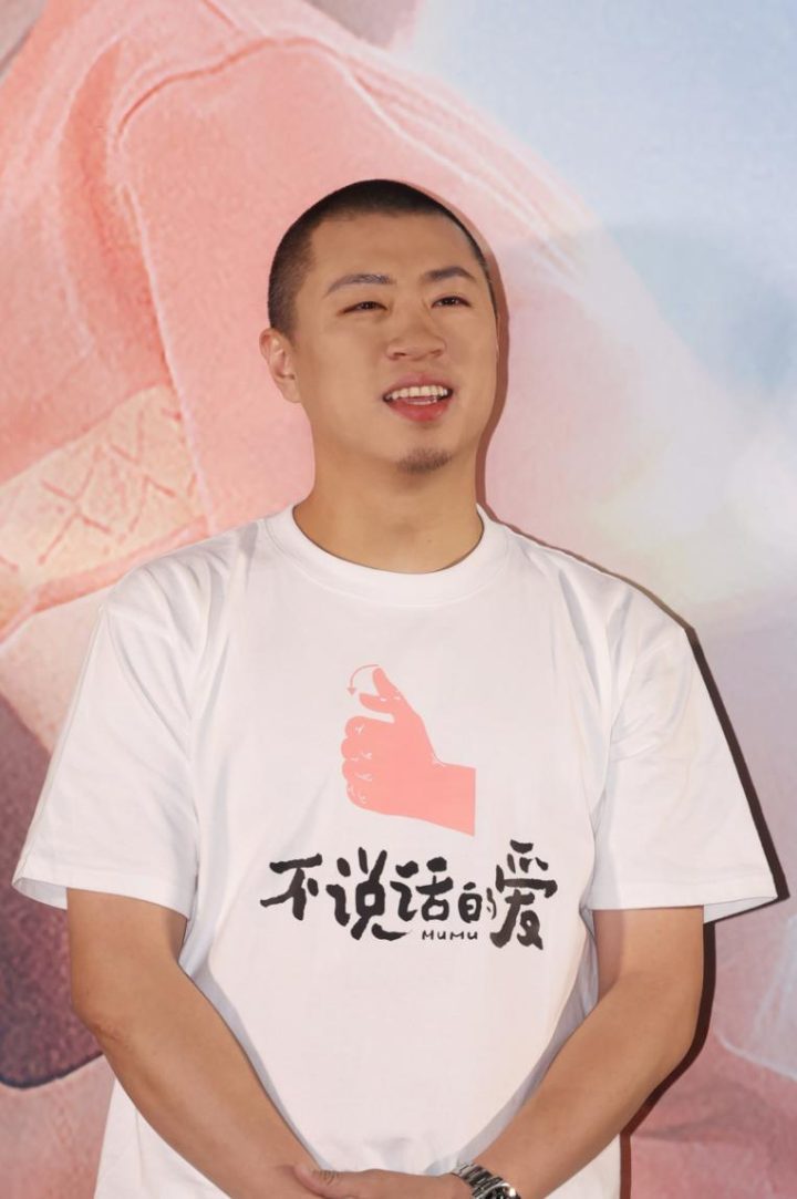 《不说话的爱》百度云迅雷资源下载原声版「HD1080P/3.3G-MP4」蓝光版-1