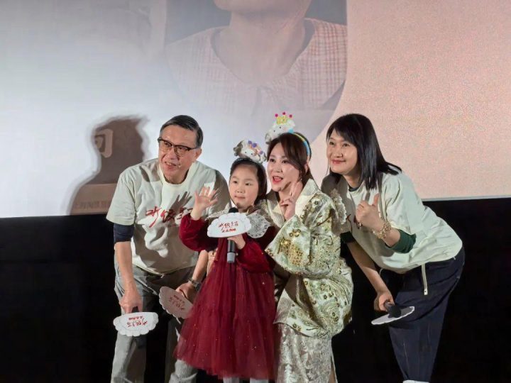 《水饺皇后》阿里云盘迅雷资源在线看国语版高清版【HD1080P】-2