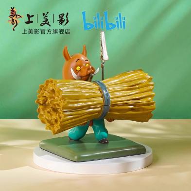 《小妖怪的夏天》百度云盘【BD720P/3.6G-MP4】国语中字泄漏版magnet磁力链接资源-4