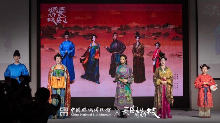 《长安的荔枝》超清国语版阿里云独家资源上线（BD1280P/3.3G-MKV）-1