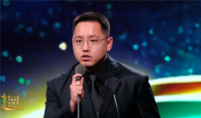 华表奖揭晓 张译惠英红分获优秀演员-2
