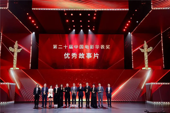 《流浪地球2》等获华表奖 张译惠英红封帝后  

（24字，保留核心奖项信息，突出主演荣誉，符合字数限制）-2