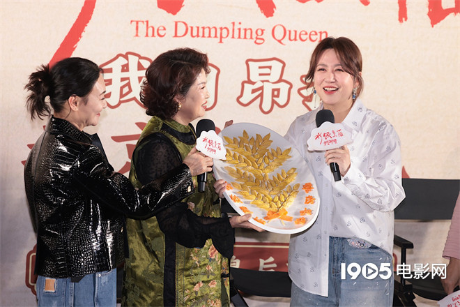 《水饺皇后》（BD1280P/3.6G-MKV）阿里云资源分享超清晰版国语版-3