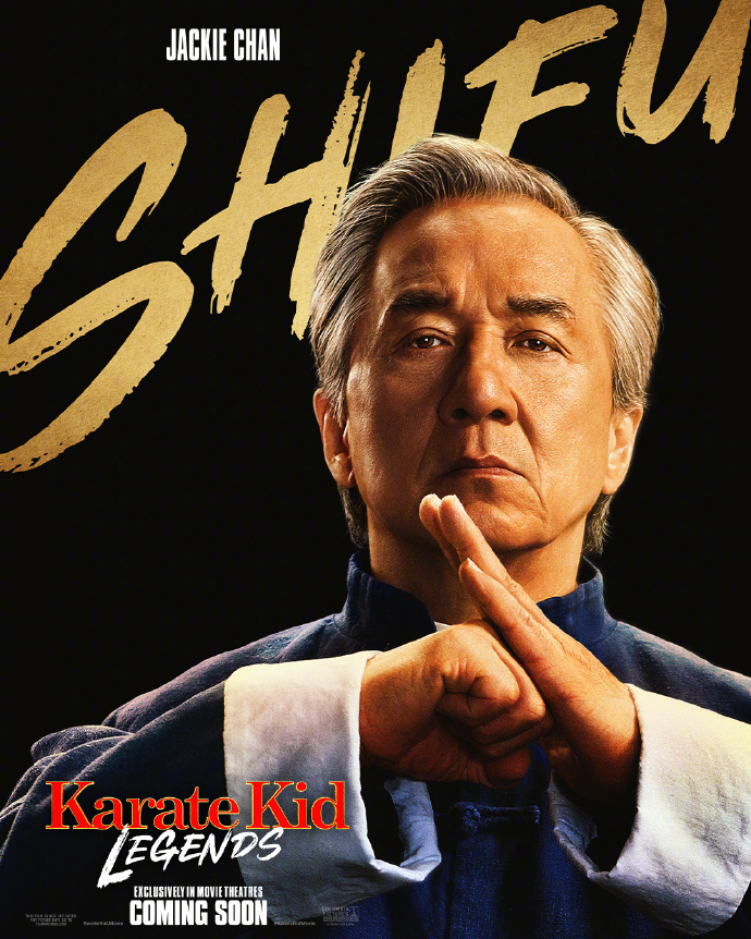 《功夫梦：融合之道》【BD720P/3.2G-MKV】百度云国语中字迅雷资源在线看免费/加长版无修版-1