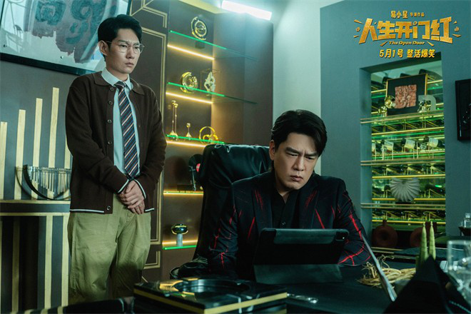 《人生开门红》网盘magnet磁力链接资源「HD720P/3.2G-MP4」加长版原声版-3
