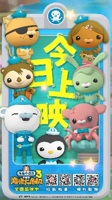 《潮》国语中字百度云网盘免费/加长版无修版【BD1280P/3.2G-MP4】独家资源上线-1