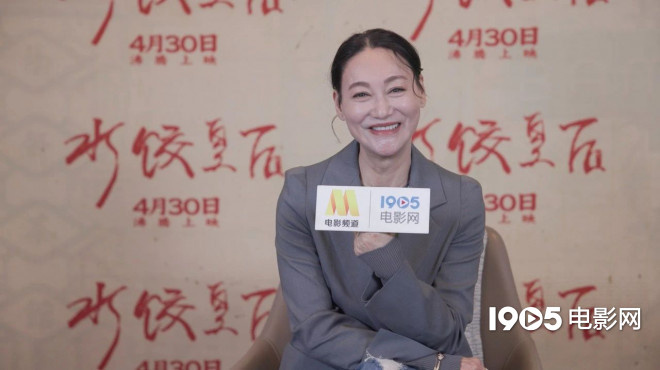 湾仔乞讨至华表影后：65岁大女主的传奇-3