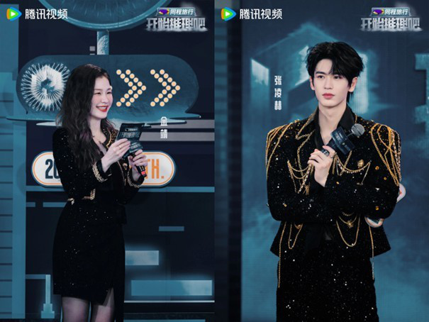 《推理3》团魂升级：赫丽摸金宇标签互贴，主创谈“人”为核心打法-2