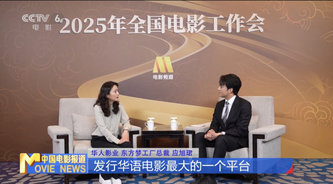 《哪吒2》蓝光版国语版百度云网盘【BD1080P/3.2G-MKV】迅雷资源-1