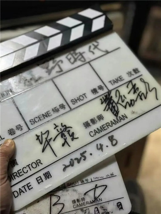 《狂野时代》国语中字超清晰版迅雷资源BT种子阿里云盘（BD1280P/3.2G-MKV）-3