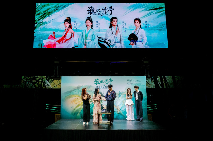 “爱奇艺星舰计划”《淮水竹亭》新加坡放映 刘诗诗任海外大使-1