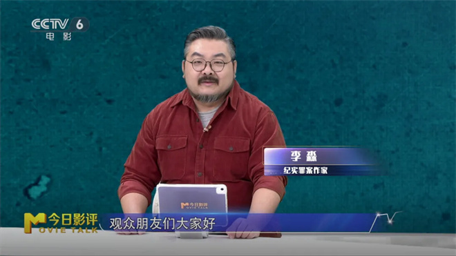荒漠绝境：三警对决四十悍匪-3