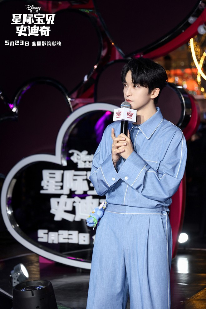 《星际宝贝史迪奇》「BD720P/3.3G-MKV」原声版免费/加长版无修版资源在线观看阿里网盘-2