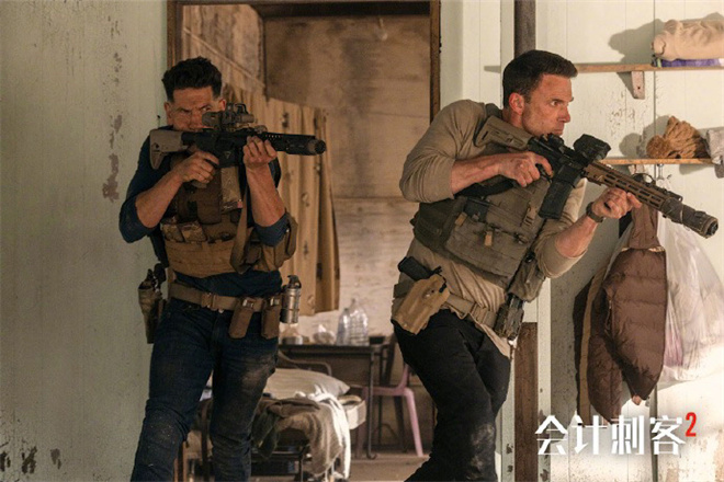 《会计刺客2》国语中字迅雷资源4k超清（HD1280P/3.8G-MKV）百度网盘-4