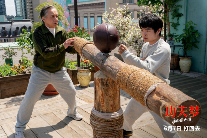 《功夫梦：融合之道》迅雷资源下载（HD1080P/3.6G-MKV）手机版原声版阿里云-2