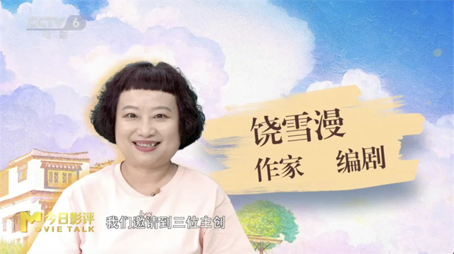 《永不失联的爱》国语中字网盘蓝光版资源下载（HD1080P/3.6G-MP4）-3