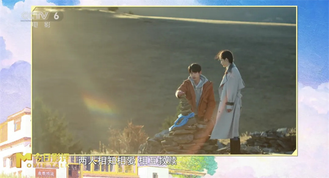 《永不失联的爱》国语中字网盘蓝光版资源下载（HD1080P/3.6G-MP4）-1