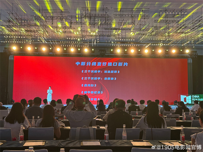 《三个火枪手》等18部进口片定档6月-1