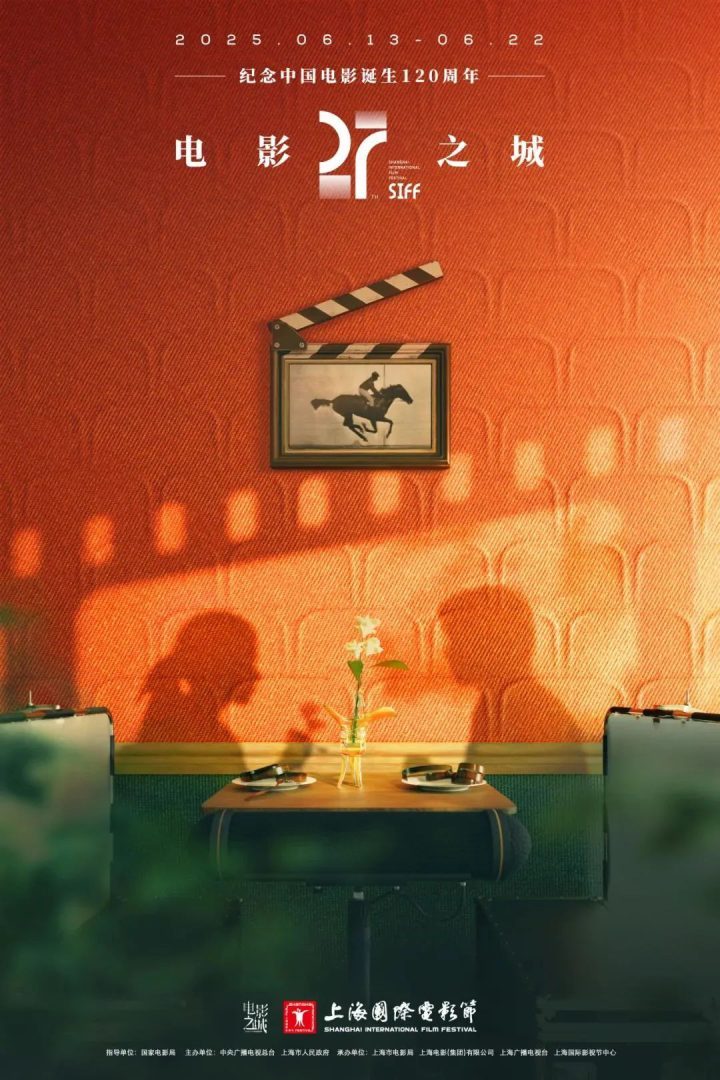 《酱园弄》百度云盘资源在线看超清版「HD1280P/3.4G-MP4」国语版-3 《酱园弄》百度云盘资源在线看超清版「HD1280P/3.4G-MP4」国语版-3