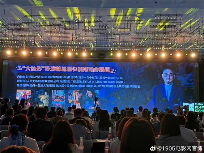 《星河入梦》【BD720P/3.9G-MP4】阿里云盘国语版资源下载链接免费/加长版无修版-1 《星河入梦》【BD720P/3.9G-MP4】阿里云盘国语版资源下载链接免费/加长版无修版-1